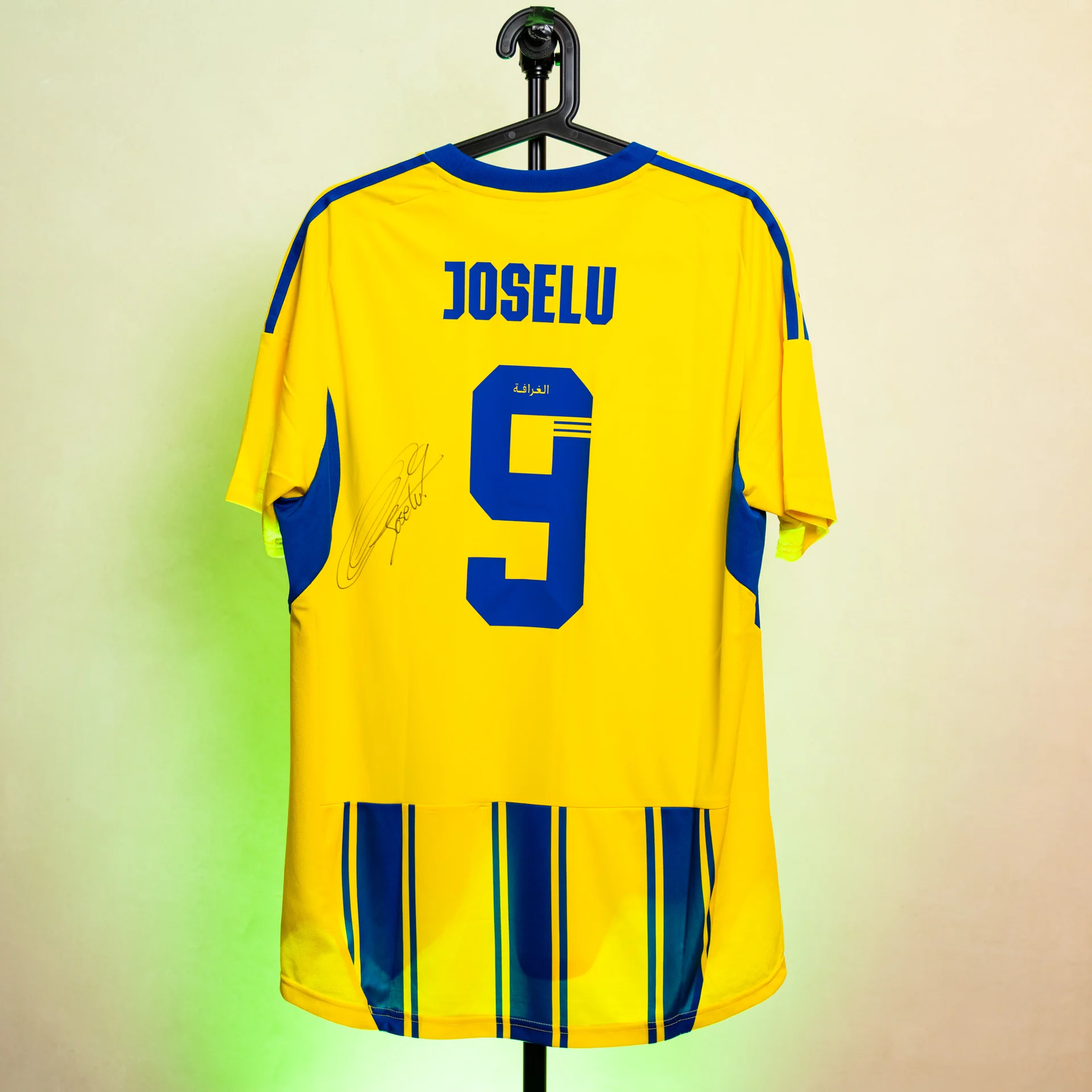 Camiseta Oficial del Al-Gharafa (Temporada 2024/2025) Firmada